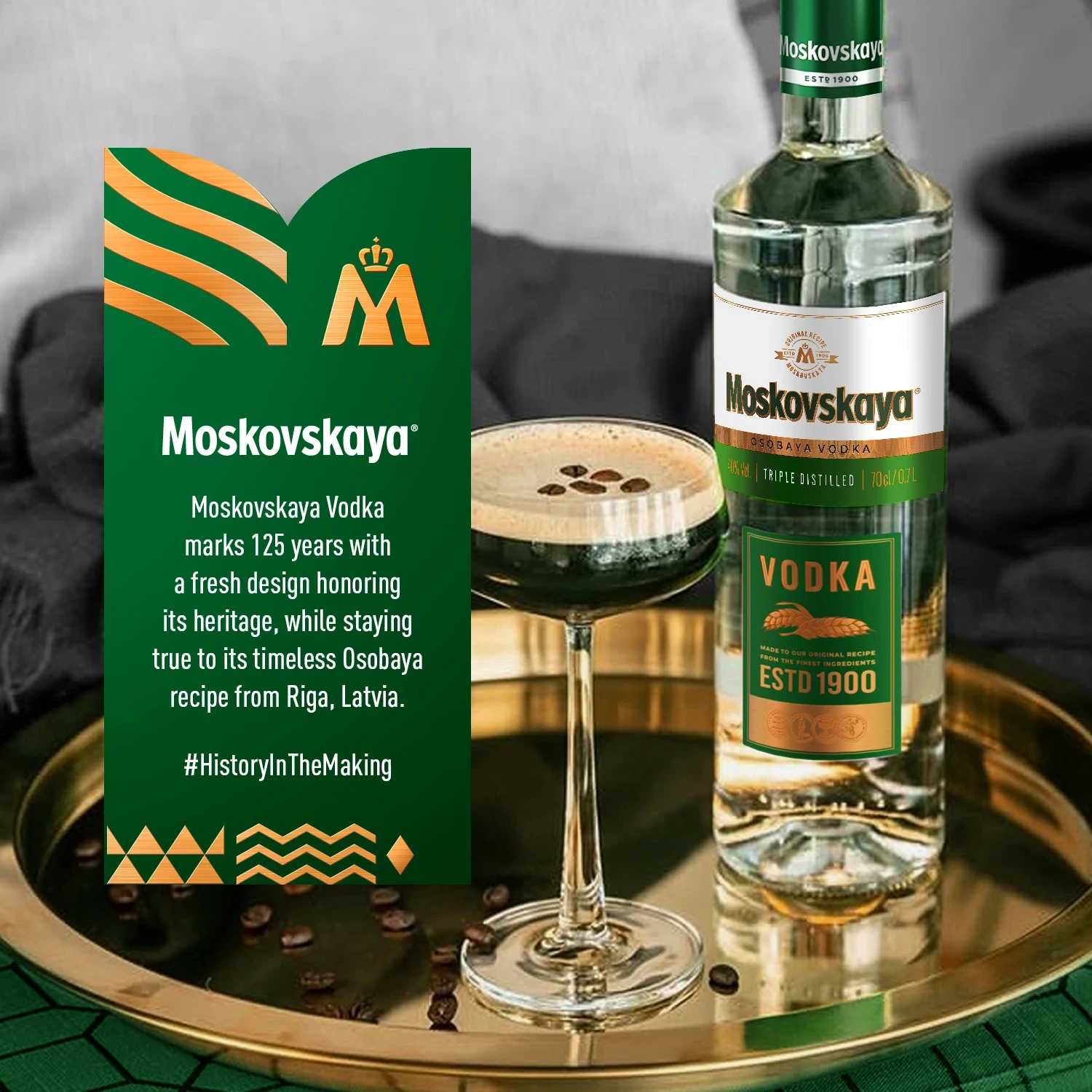 Moskovskaya — Amazon storefront